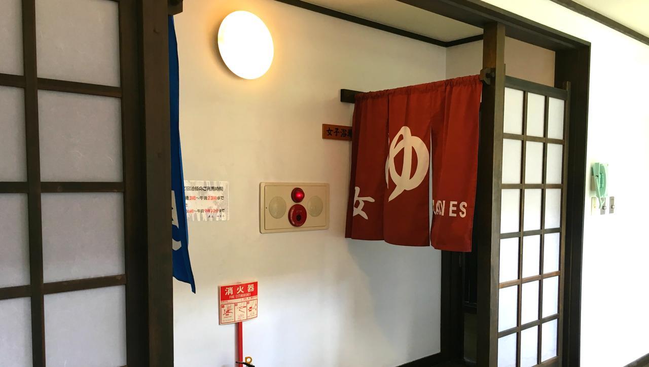 ホテルZao Shikitei 白石市 エクステリア 写真